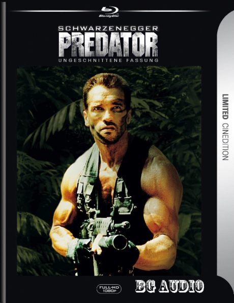 Predator I / Хищникът 1 (1987)