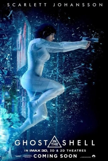 Ghost in the shell / Дух в броня (2017)