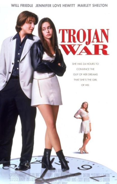 Trojan War / Троянска война (1997)
