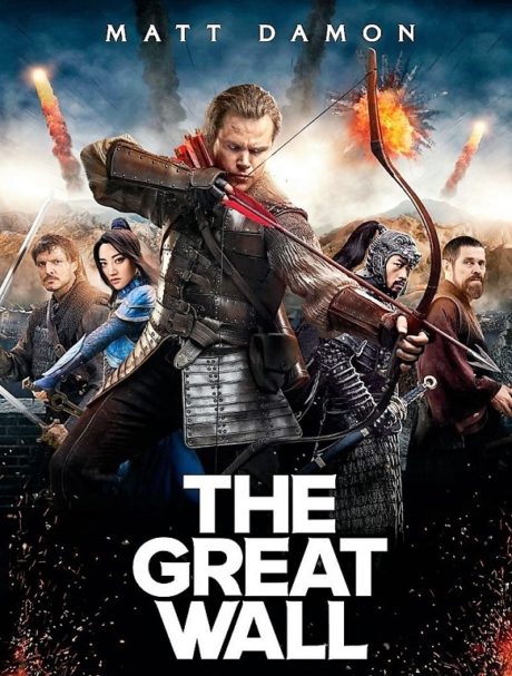 The Great Wall / Великата стена (2016)