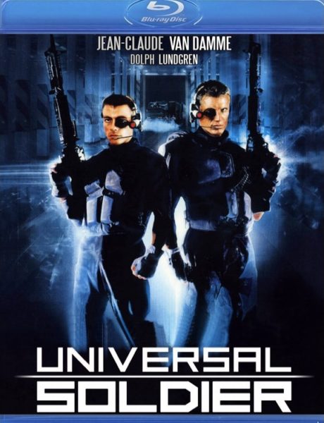 Universal Soldier / Универсален войник (1992)