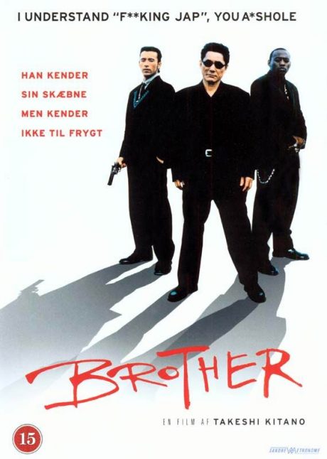 Brother / Брат (2000)