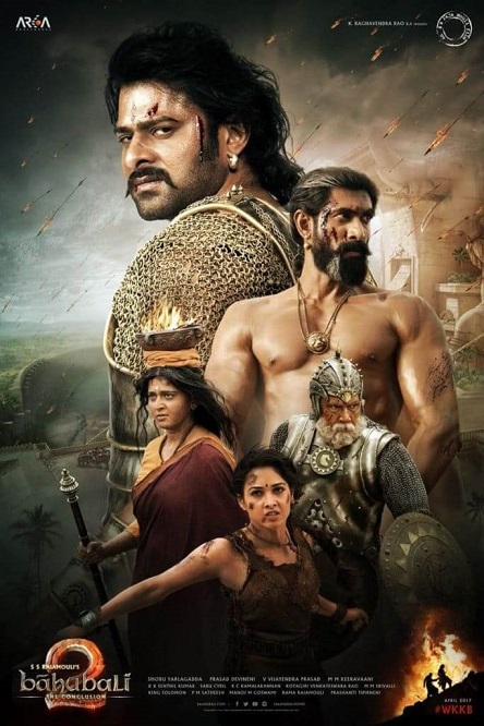 Baahubali II : The Conclusion / Бахубали 2 : Заключението (2017)