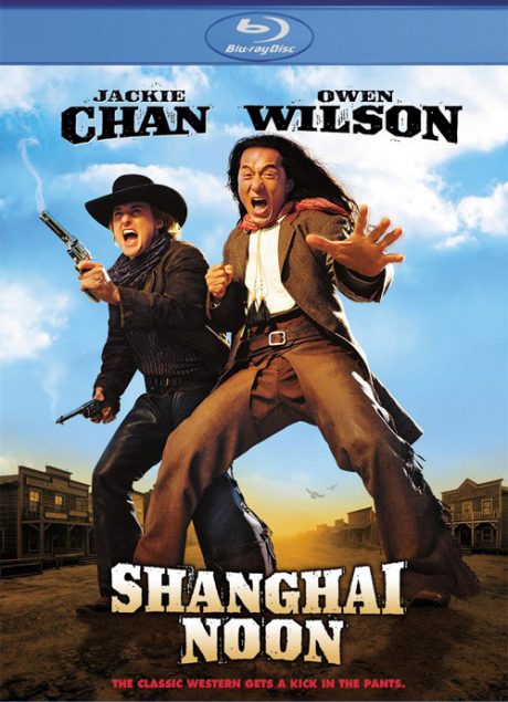 Shanghai Noon / Шанхайско Слънце (2000) (Part 1)