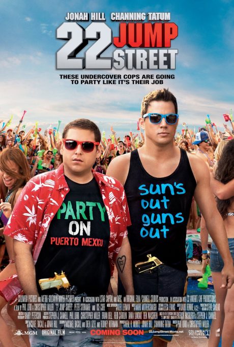 22 Jump Street / Внедрени в час 2 (2014)