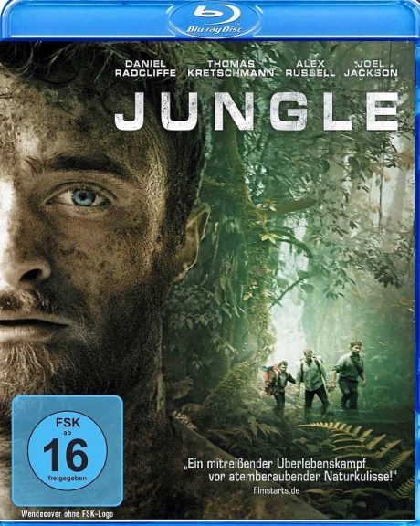 Jungle / Джунгла (2017)