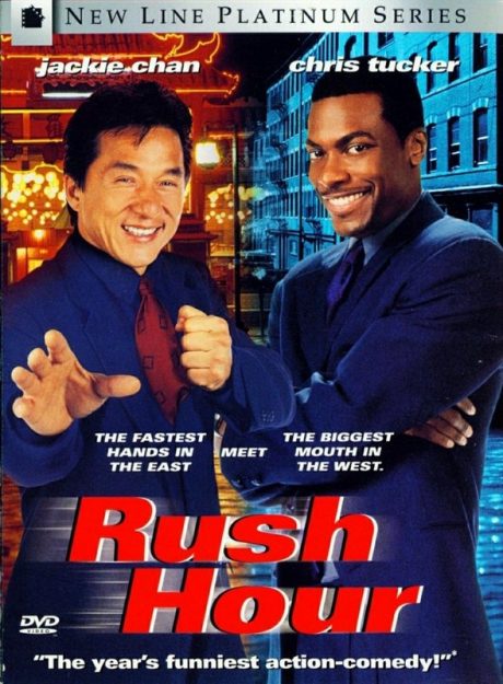 Rush Hour I / Час пик 1 (1998)