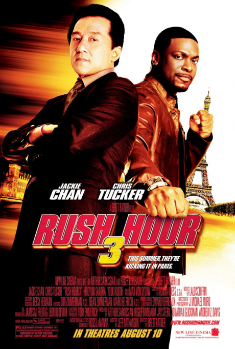 Rush Hour III / Час пик 3 (2007)