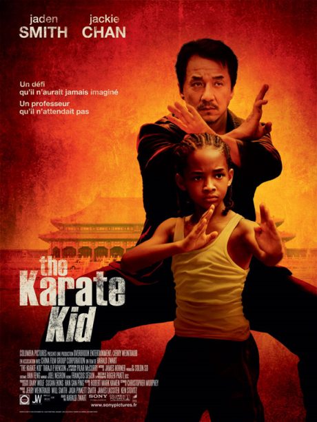 The Karate Kid / Карате кид (2010)