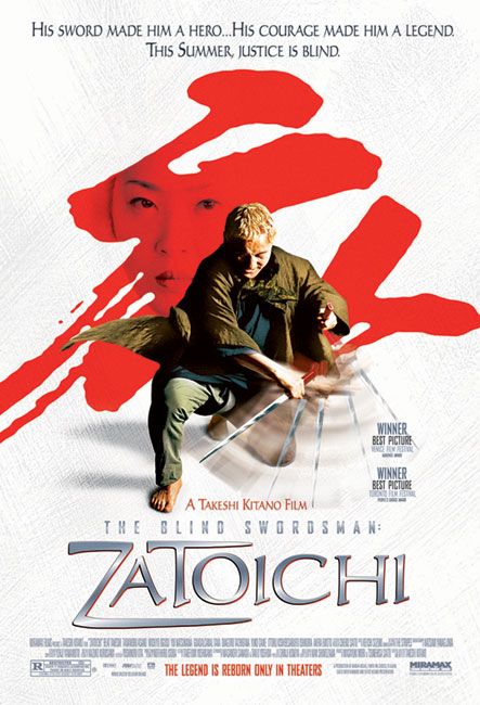 Zatoichi / Затоичи (2003)