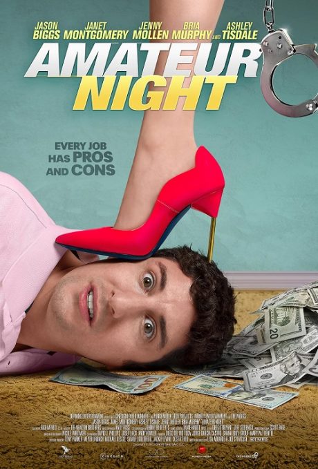 Amateur Night / Нощта на аматьорите (2016)