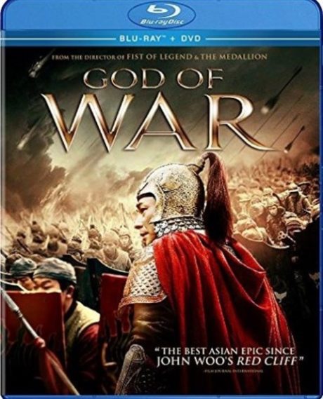 God of War / Dang Kou Feng Yun / Бог на войната (2017)