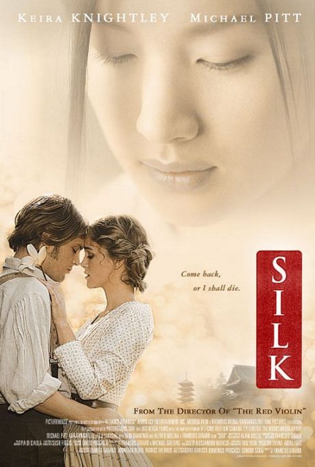 Silk / Коприна (2007)