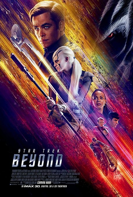 Star Trek : Beyond / Стар Трек : Отвъд (2016) (Part 13)