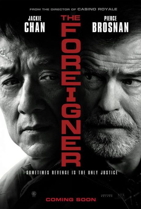 The Foreigner / Чужденецът (2017)