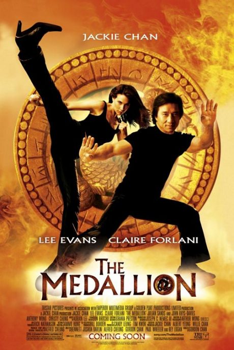 The Medallion / Медальонът (2003)