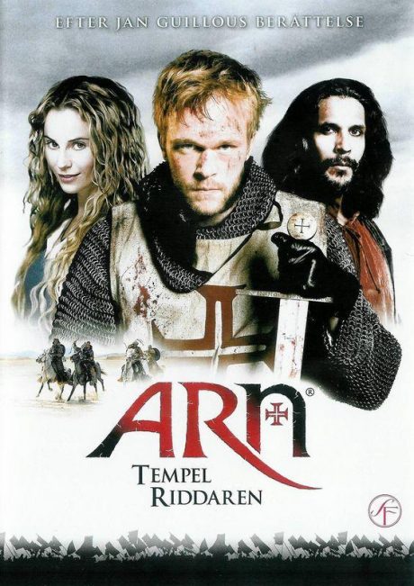 Arn I : The Knight Templar / Арн 1 : Рицарят тамплиер (2007)