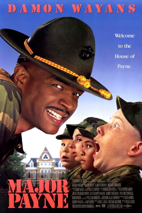 Major Payne / Майор Пейн (1995)