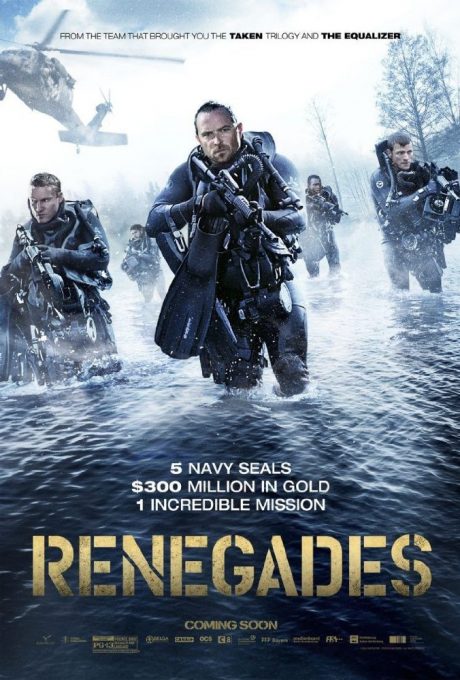 Renegades / Отряд обирджии (2017)