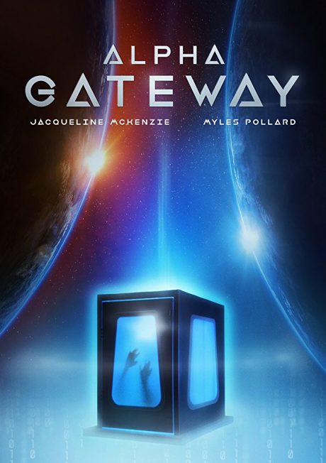 The Gateway / Порталът (2018)