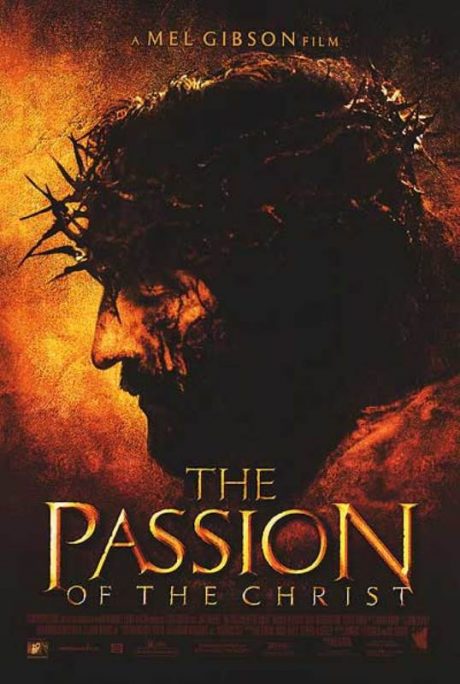 The Passion of the Christ / Страстите Христови (2004)