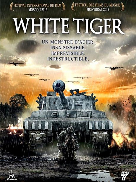 Belyy Tigr / Белый тигр / Белият тигър / White Tiger (2012)