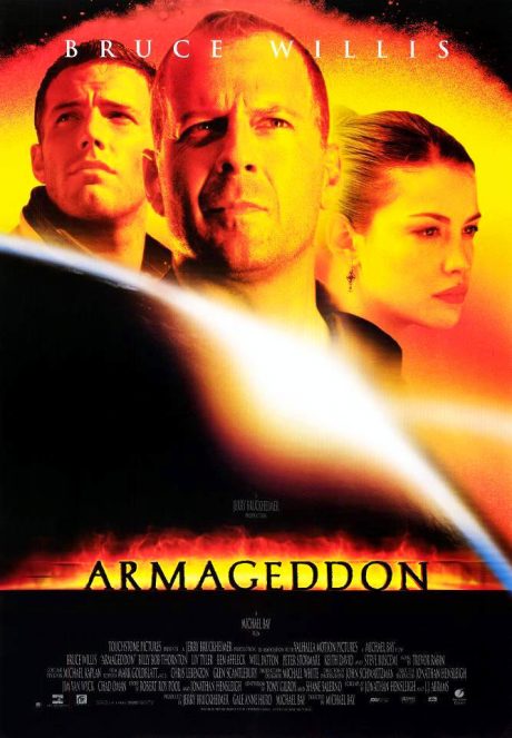 Armageddon / Армагедон (1998)