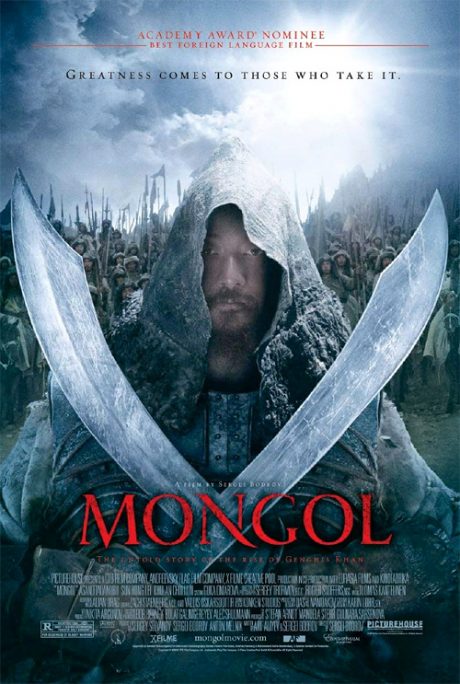 Mongol / Монгол (2007)