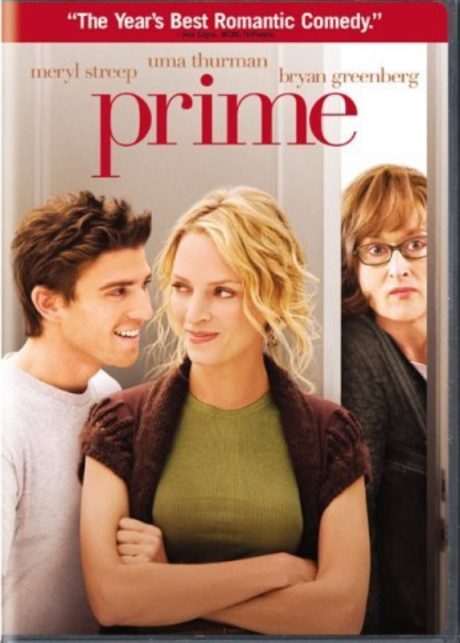 Prime / Малки тайни (2005)