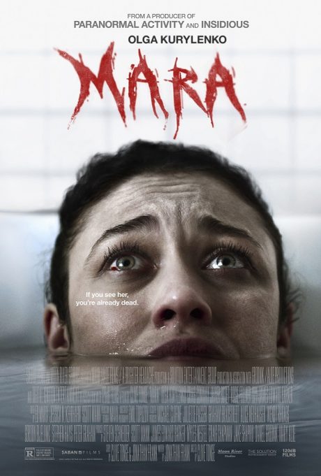 Mara / Мара (2018)