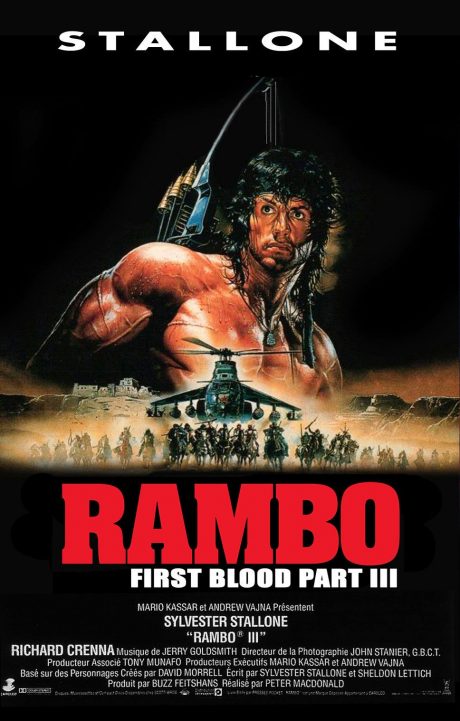 Rambo III / Рамбо 3 (1988)
