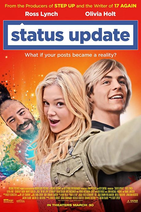 Status Update / Статус подновен (2018)