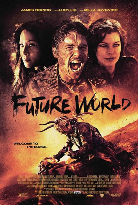 Future World / Бъдещ свят (2018)