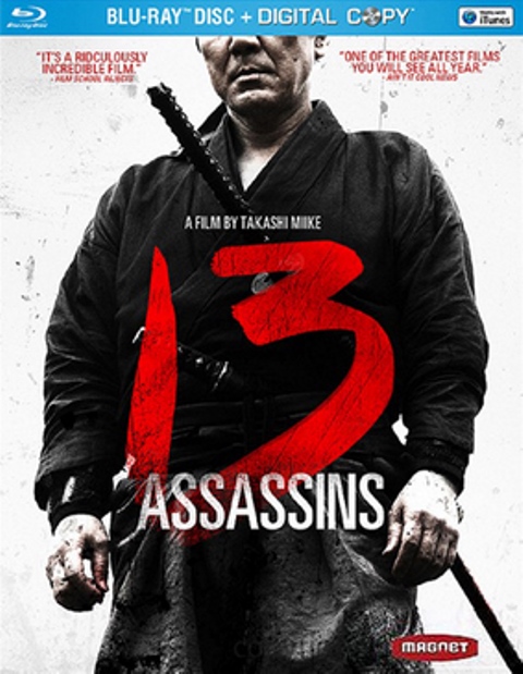 13 Assassins / 13 Убийци (2010)