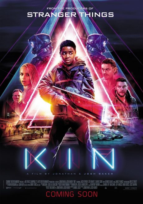 Kin / Кин (2018)