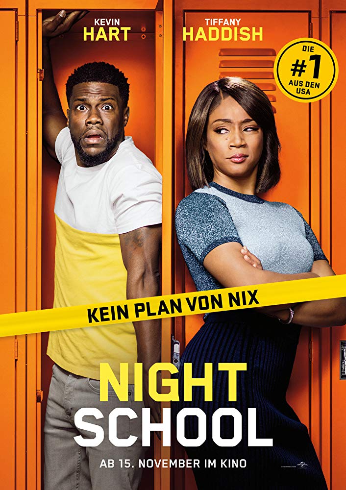 Night School / Вечерно училище (2018)