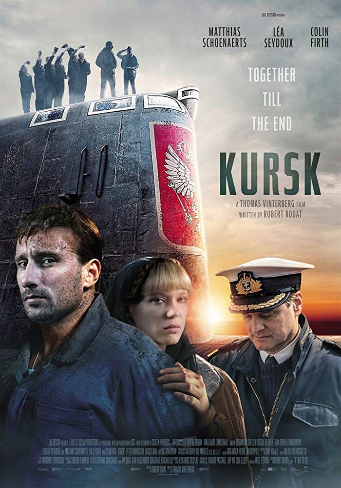 Kursk / Курск (2018)