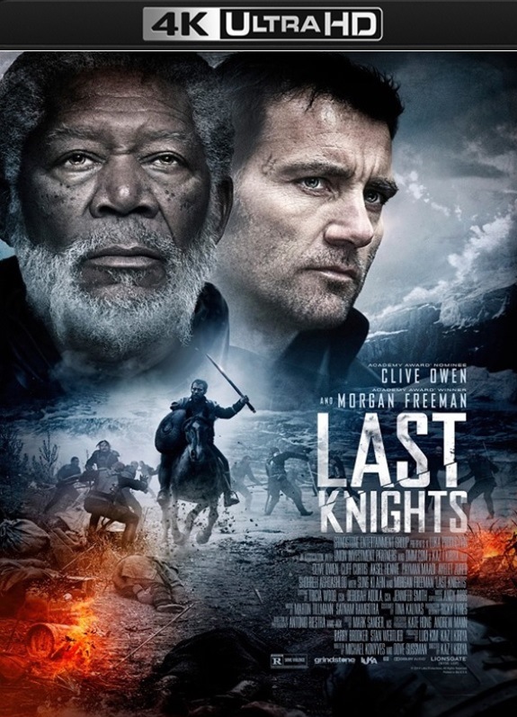 Last Knights / Последните рицари (2015)