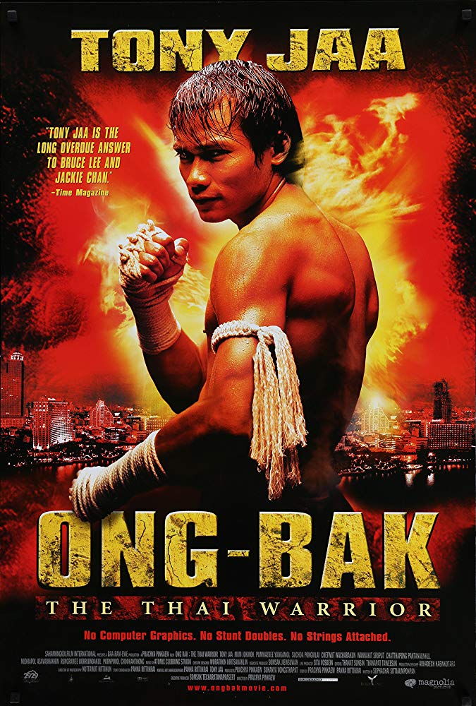 Ong Bak I / Oнг Бак 1 (2003)