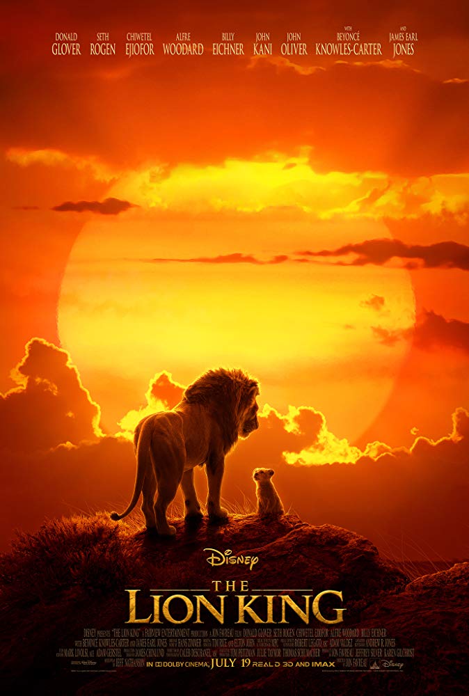 The Lion King / Цар Лъв (2019)