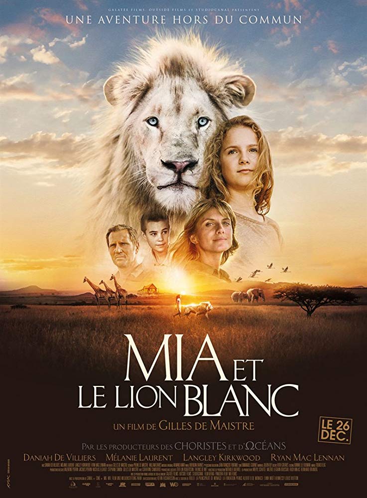 Mia and the White Lio / Mia et le lion blanc / Миа и белият лъв (2018)