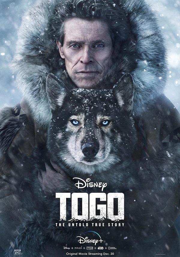 Togo / Того (2019)